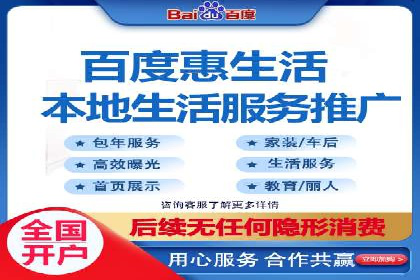 Sem优化公司实例：电商流量提升策略