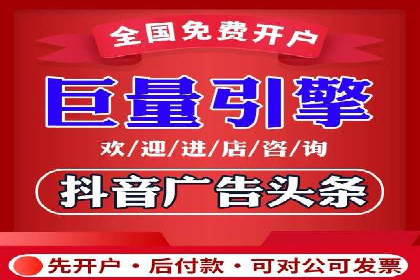 百度竞价推广公司案例：从零到百万流量